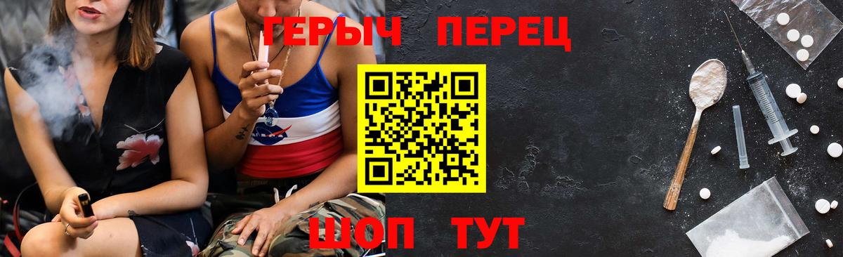 Героин Афган Тутаев