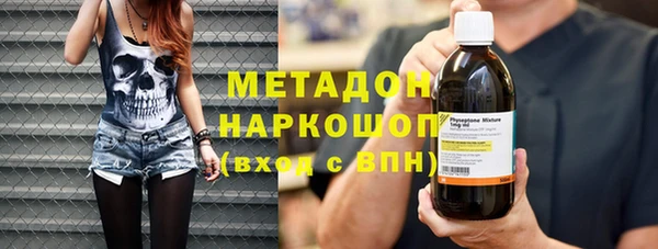 винт Краснотурьинск