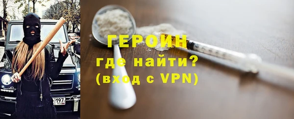 2c-b Коряжма