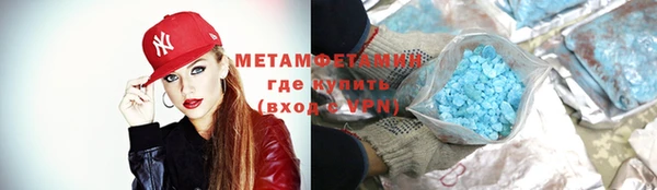 кристаллы Корсаков