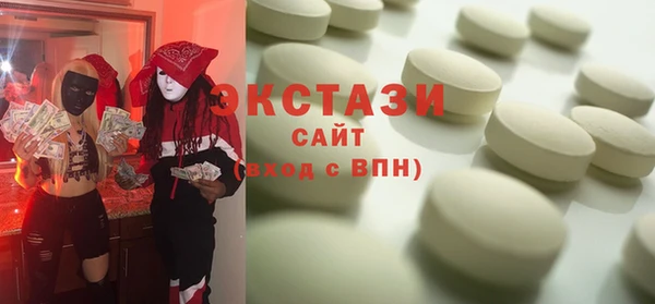 Альфа ПВП Кукмор