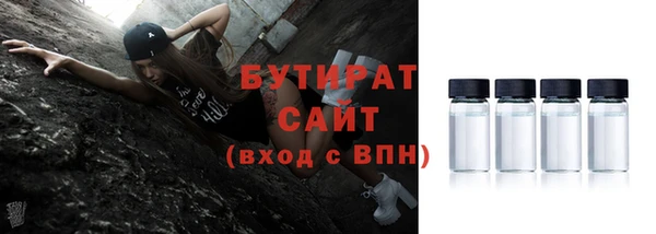 винт Краснотурьинск