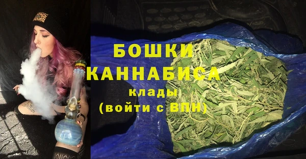 соль курить ск Красноперекопск