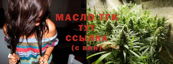 Альфа ПВП Кукмор