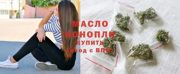 винт Краснотурьинск