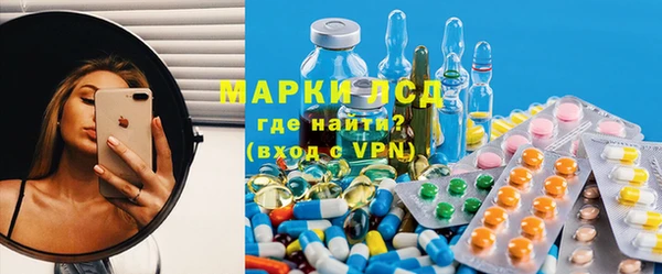 винт Краснотурьинск