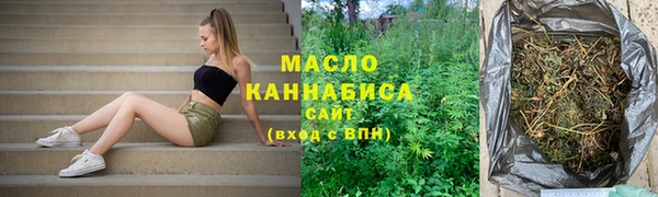 гашиш Краснослободск