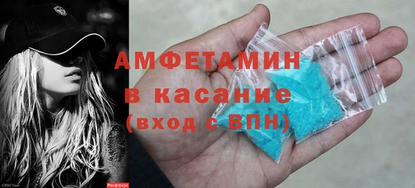 Альфа ПВП Кукмор