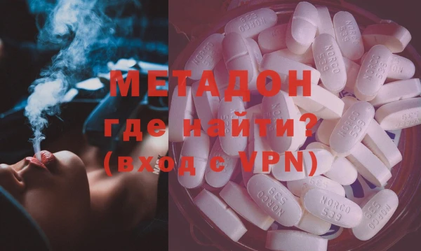 гидра Кулебаки
