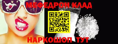 ешки Бугуруслан