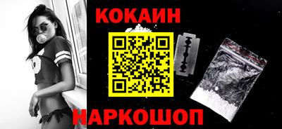 таблы Берёзовский