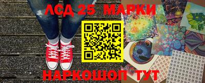 ешки Бугуруслан