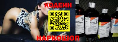 COCAINE Беслан