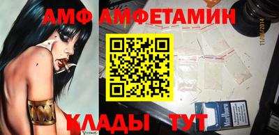 ешки Бугуруслан