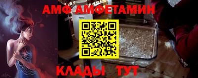 COCAINE Беслан