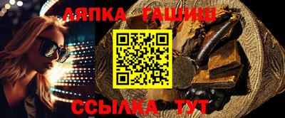 COCAINE Беслан