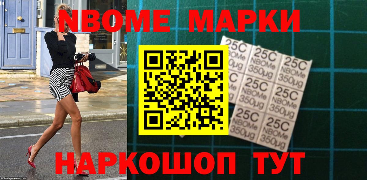 LSD-25 экстази ecstasy  LSD-25 экстази ecstasy  ЛСД экстази  Тутаев 