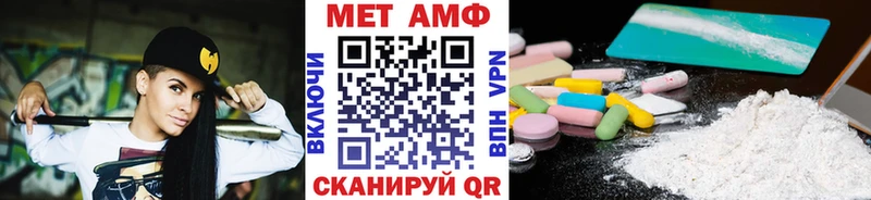 Первитин винт  kraken зеркало  Тутаев 