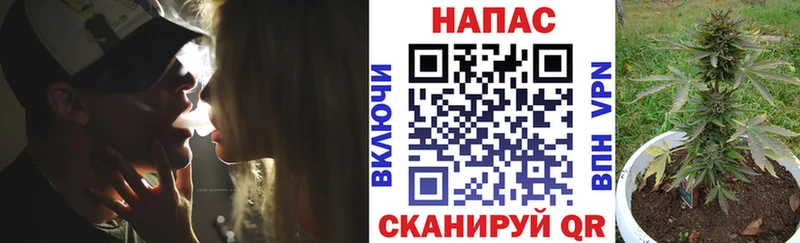 МАРИХУАНА Ganja  Тутаев 